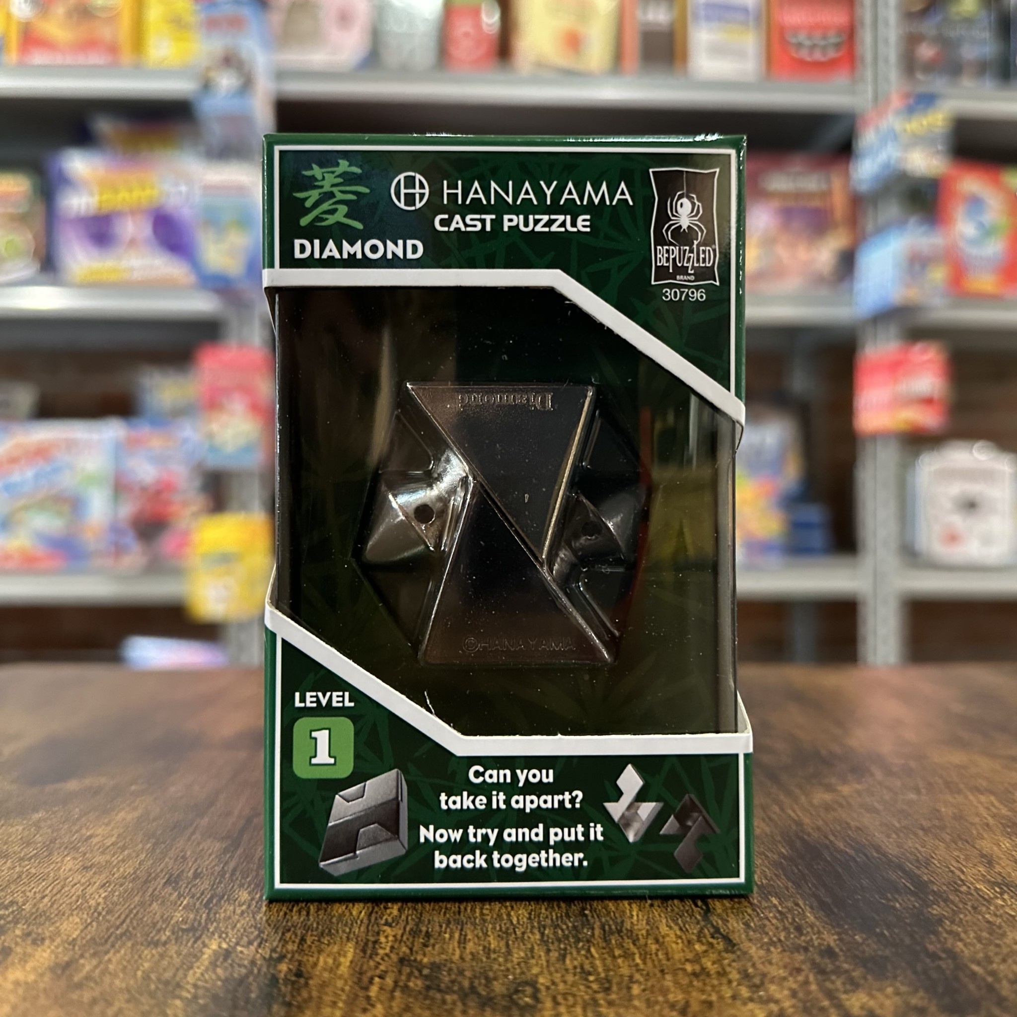 Hanayama Cast Puzzle - Diamond - Level 1