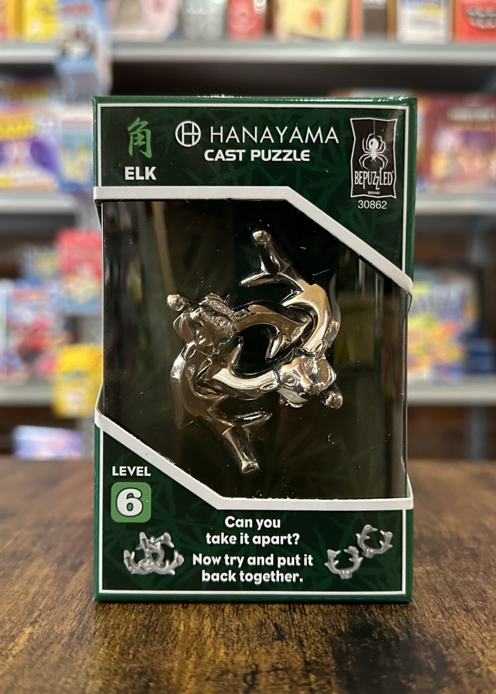 Hanayama Puzzle - Metal Elk (Level 6)