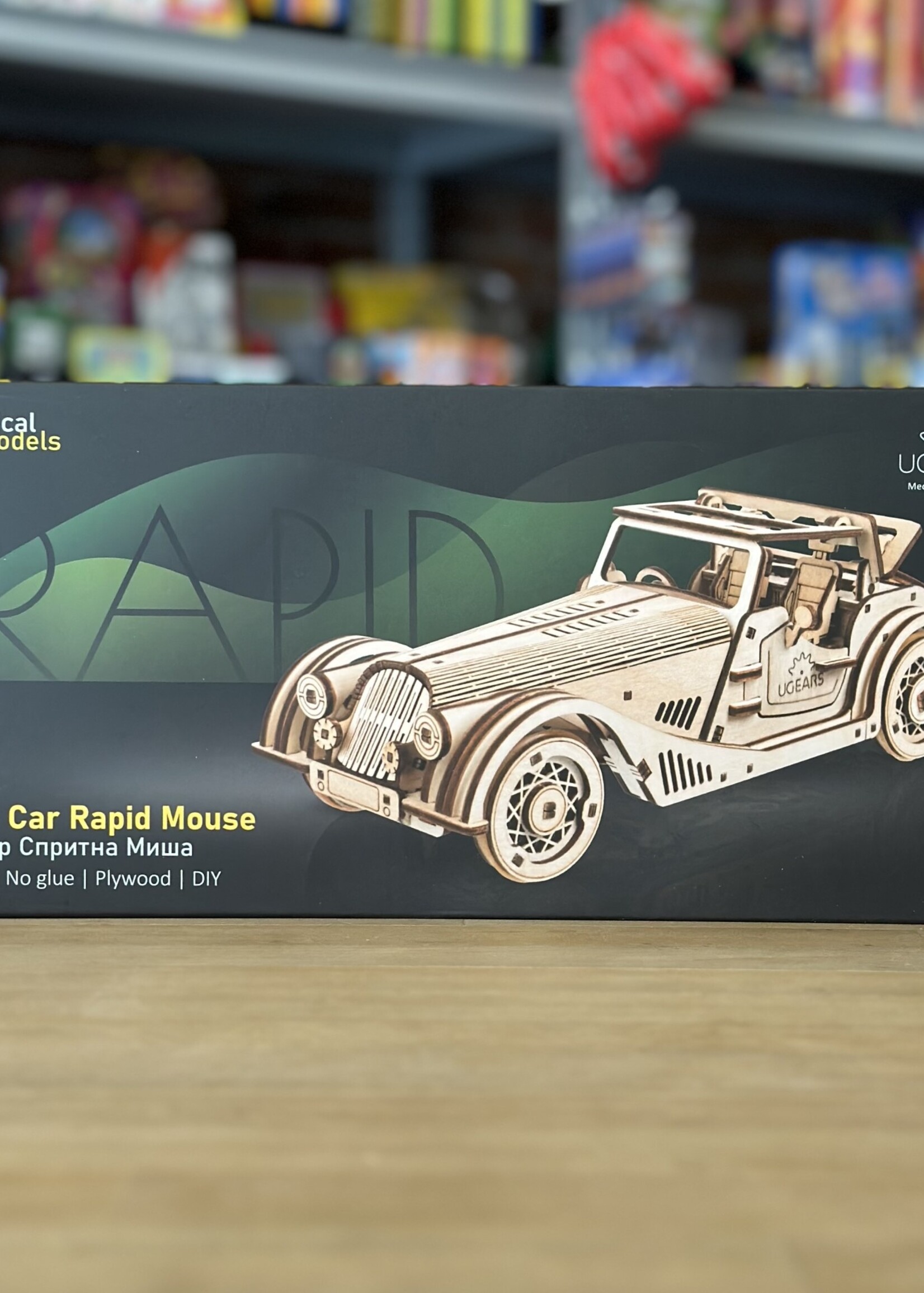 UGears - Sports Car Rapid Mouse