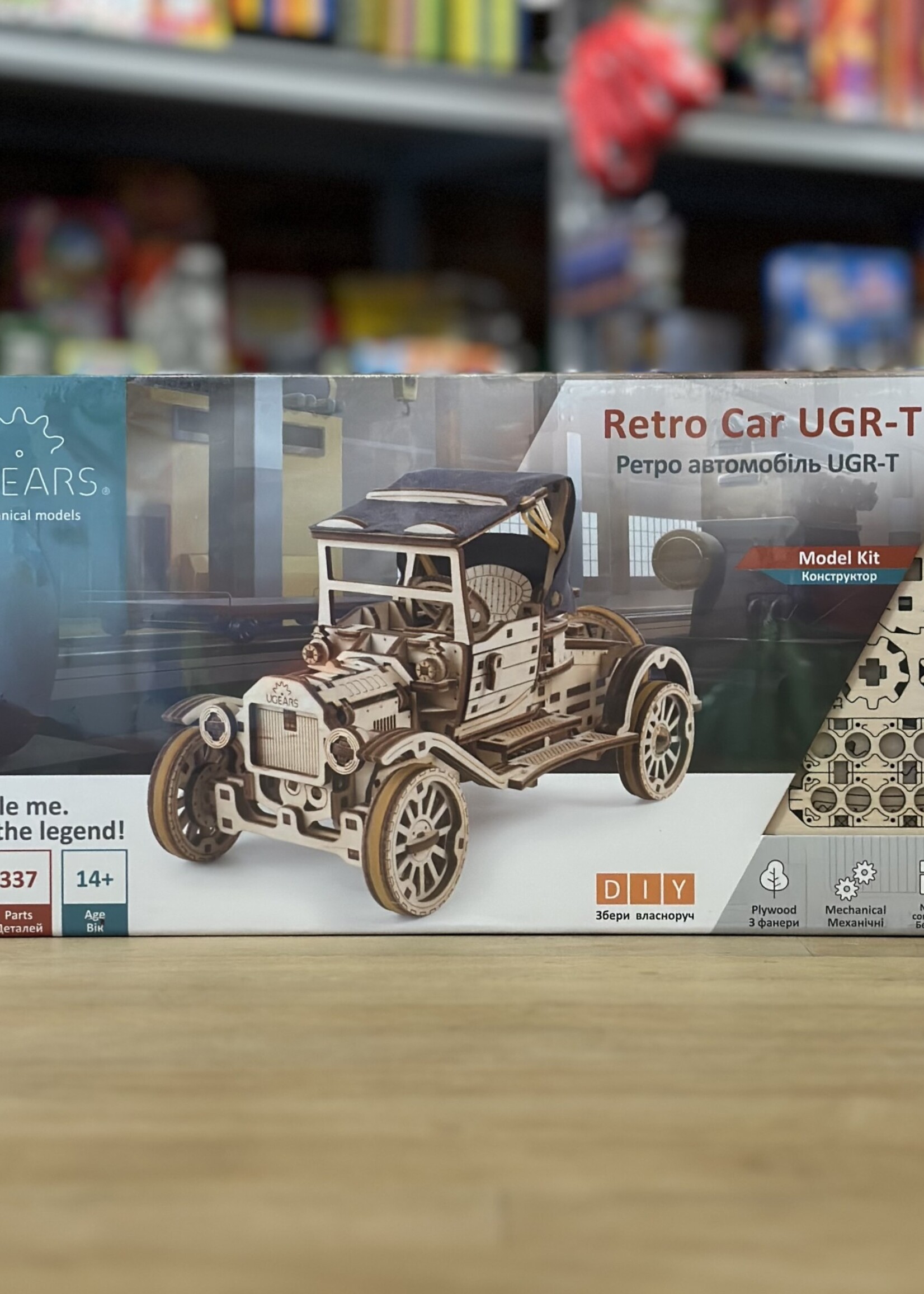 UGears - Retro Car UGR-T