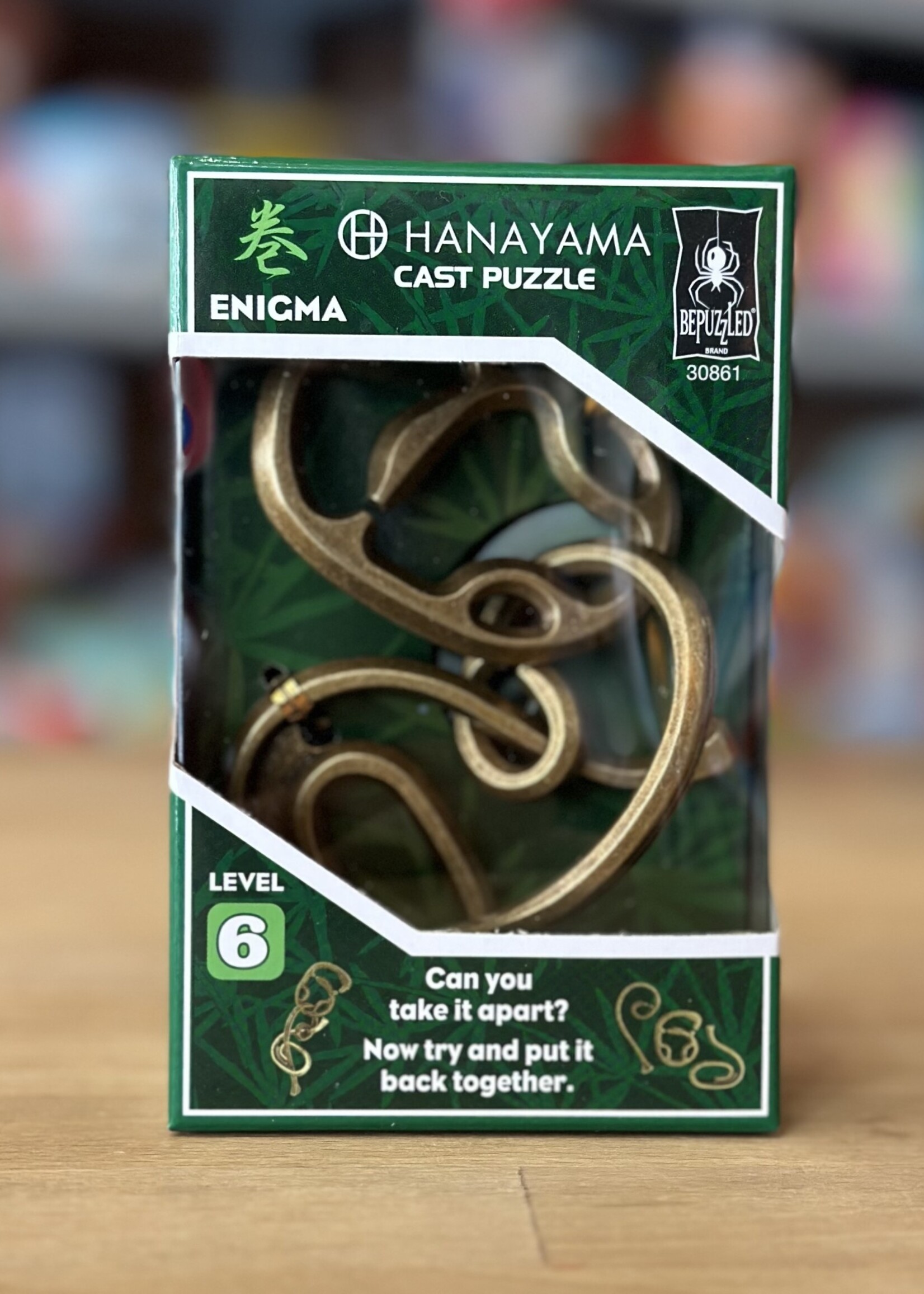 Hanayama Puzzle - Metal Enigma (Level 6)