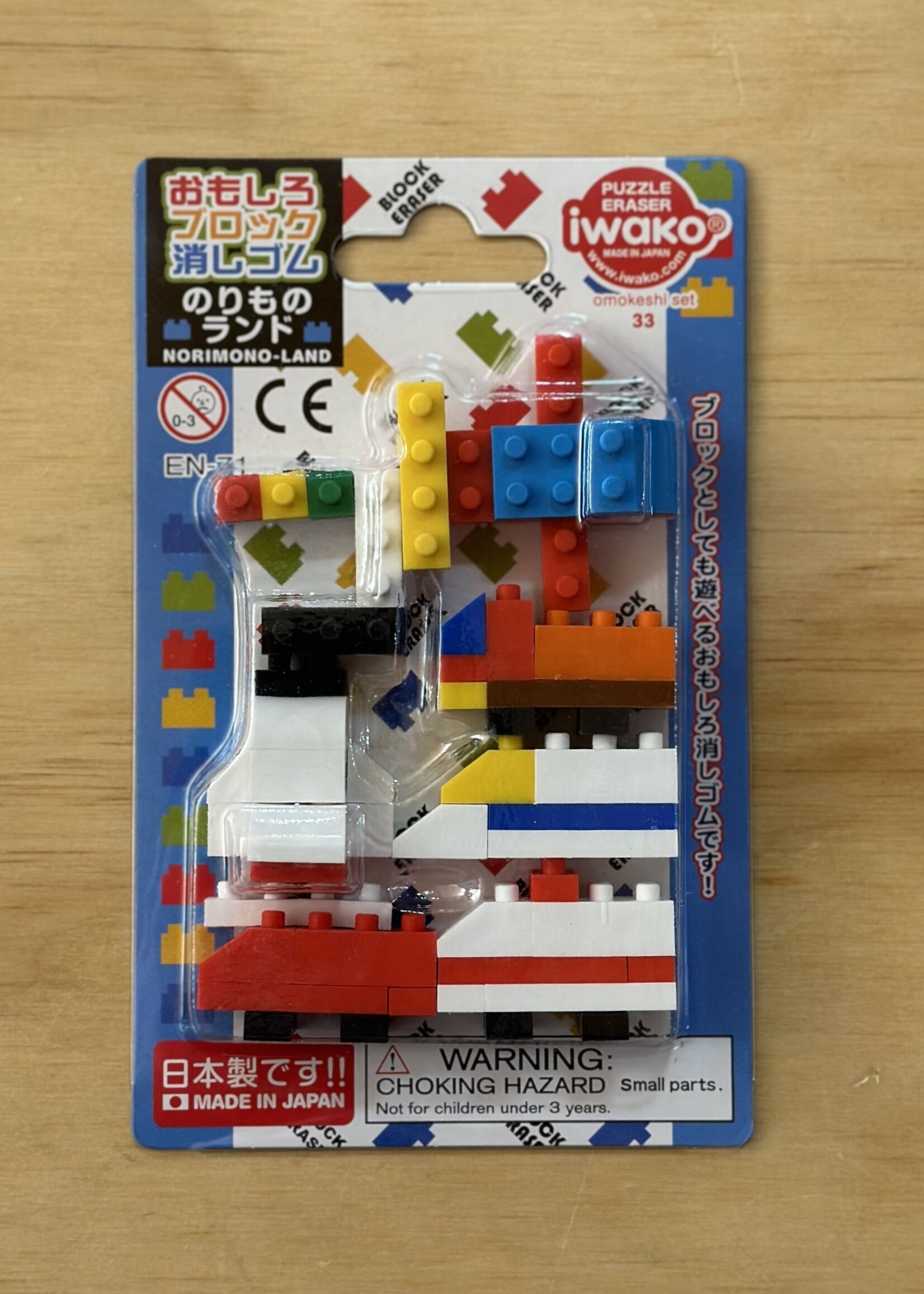Iwako Block Vehicles Eraser Carded