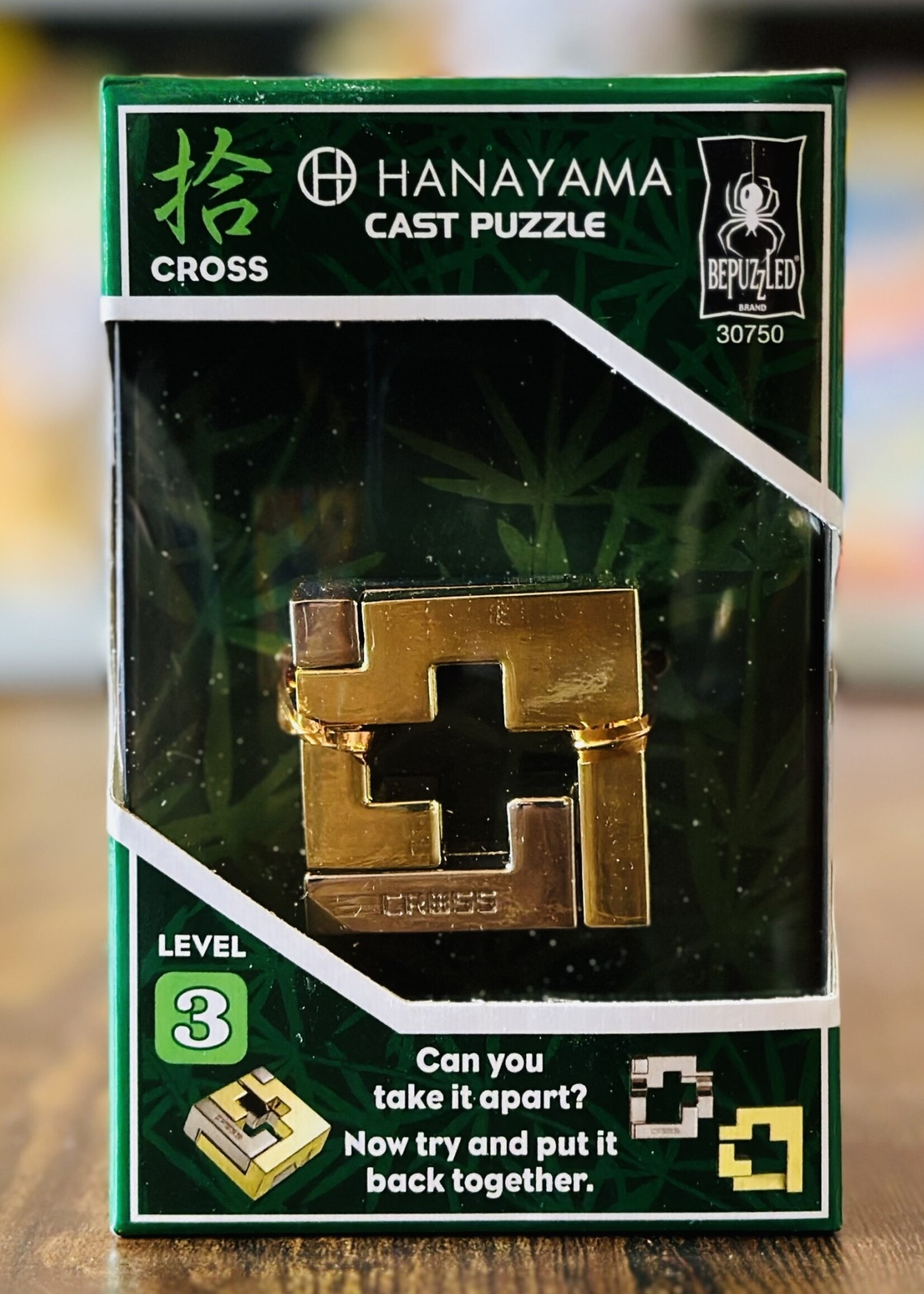 Hanayama Puzzle - Metal Cross (Level 3)