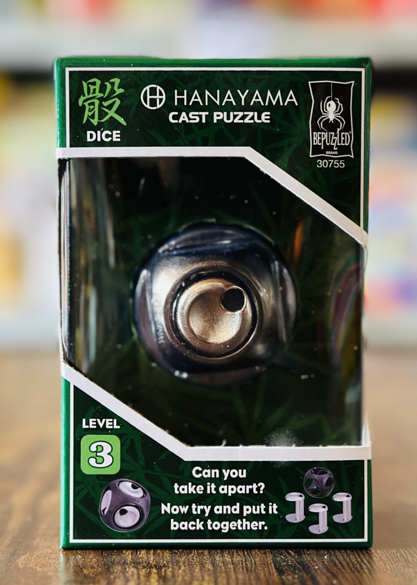 Hanayama Puzzle - Metal Dice (Level 3)