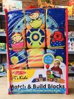 Melissa & Doug Match & Build Blocks