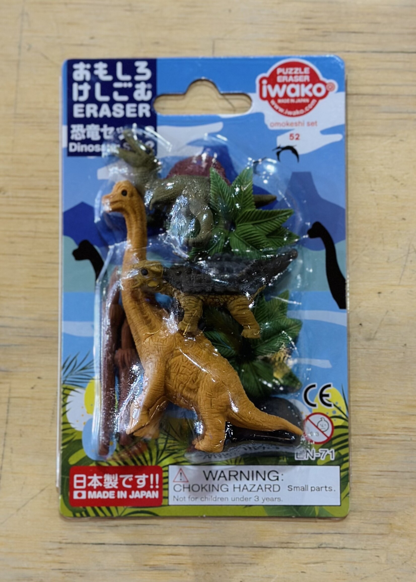 Iwako Dinosaur Vol. 2 Eraser Card Set