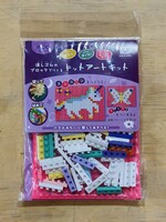 Iwako Unicorn Dot Art Eraser Block