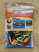 Iwako Fast Food Eraser Block