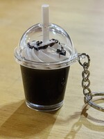 BC USA Mocha Iced Coffee  Keycharm
