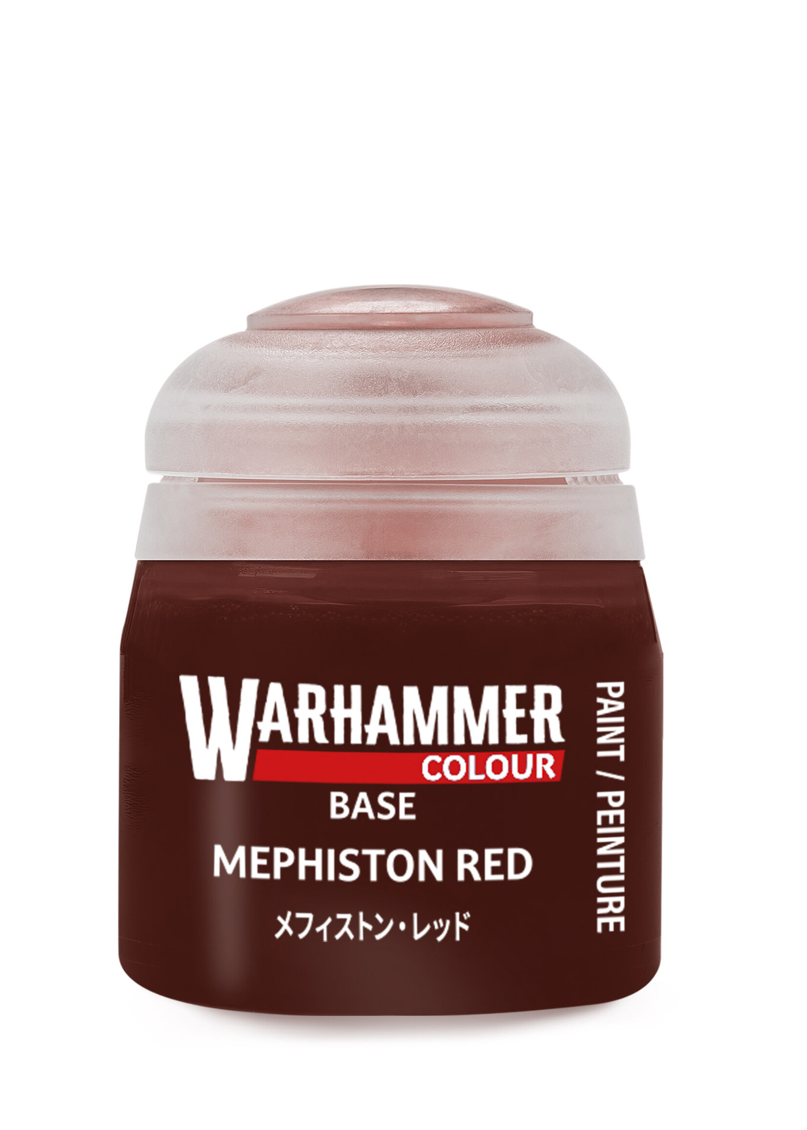 Warhammer Base: Mephiston Red
