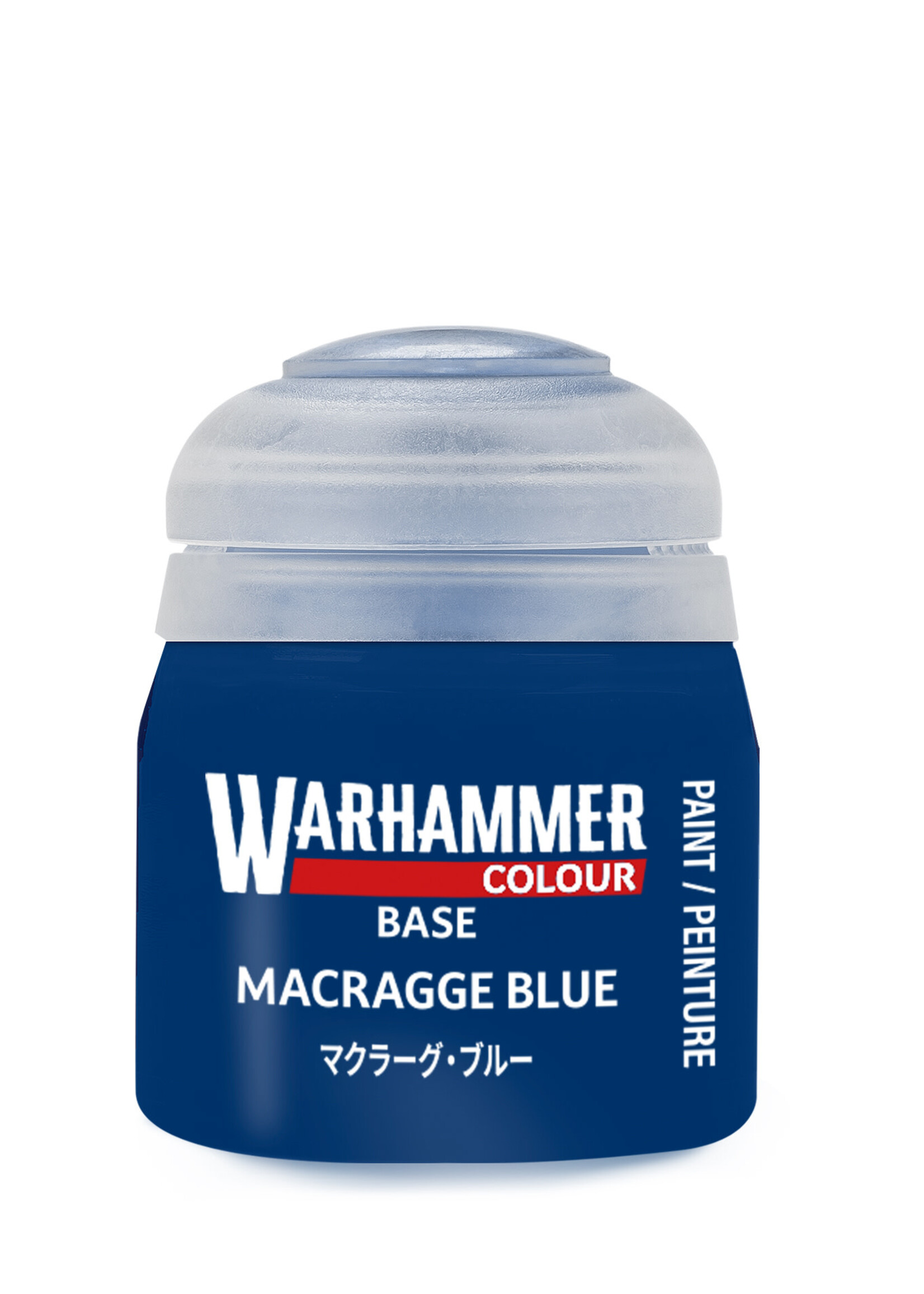 Warhammer Base: Macragge Blue