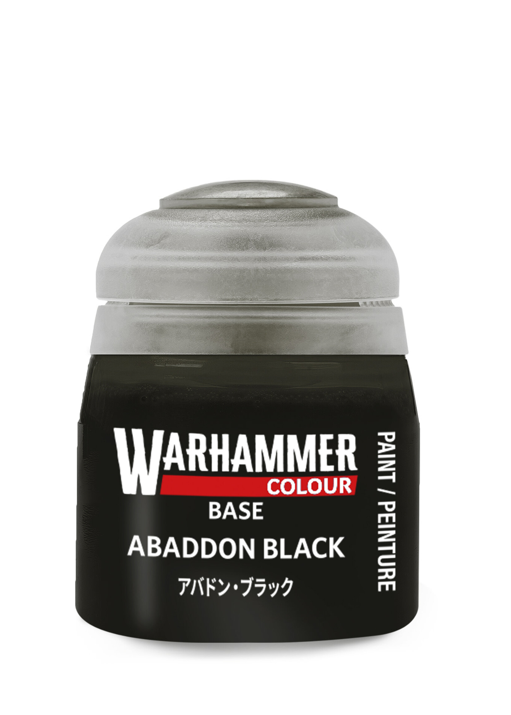 Warhammer Base: Abaddon Black