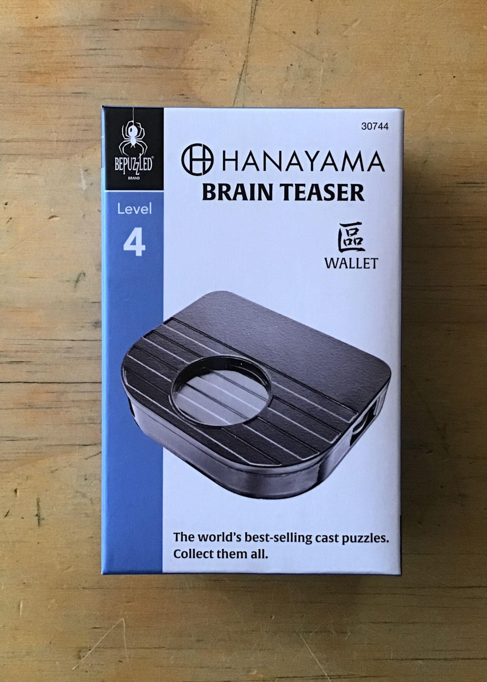 Hanayama Puzzle - Metal Wallet (Level 4)