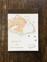 Kamio Japan Inc. Mini Shiba Note Pad
