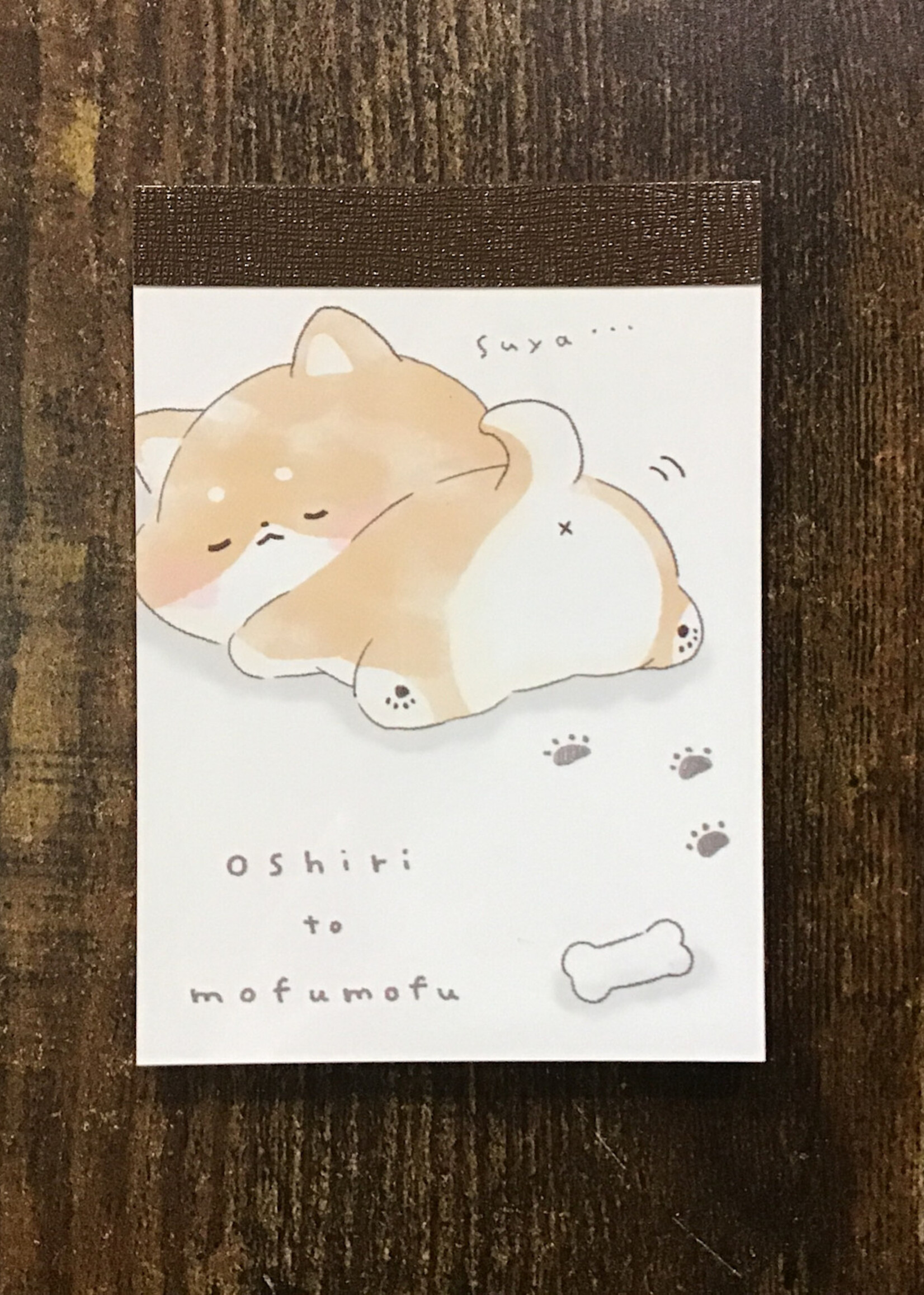 Kamio Japan Inc. Mini Shiba Note Pad