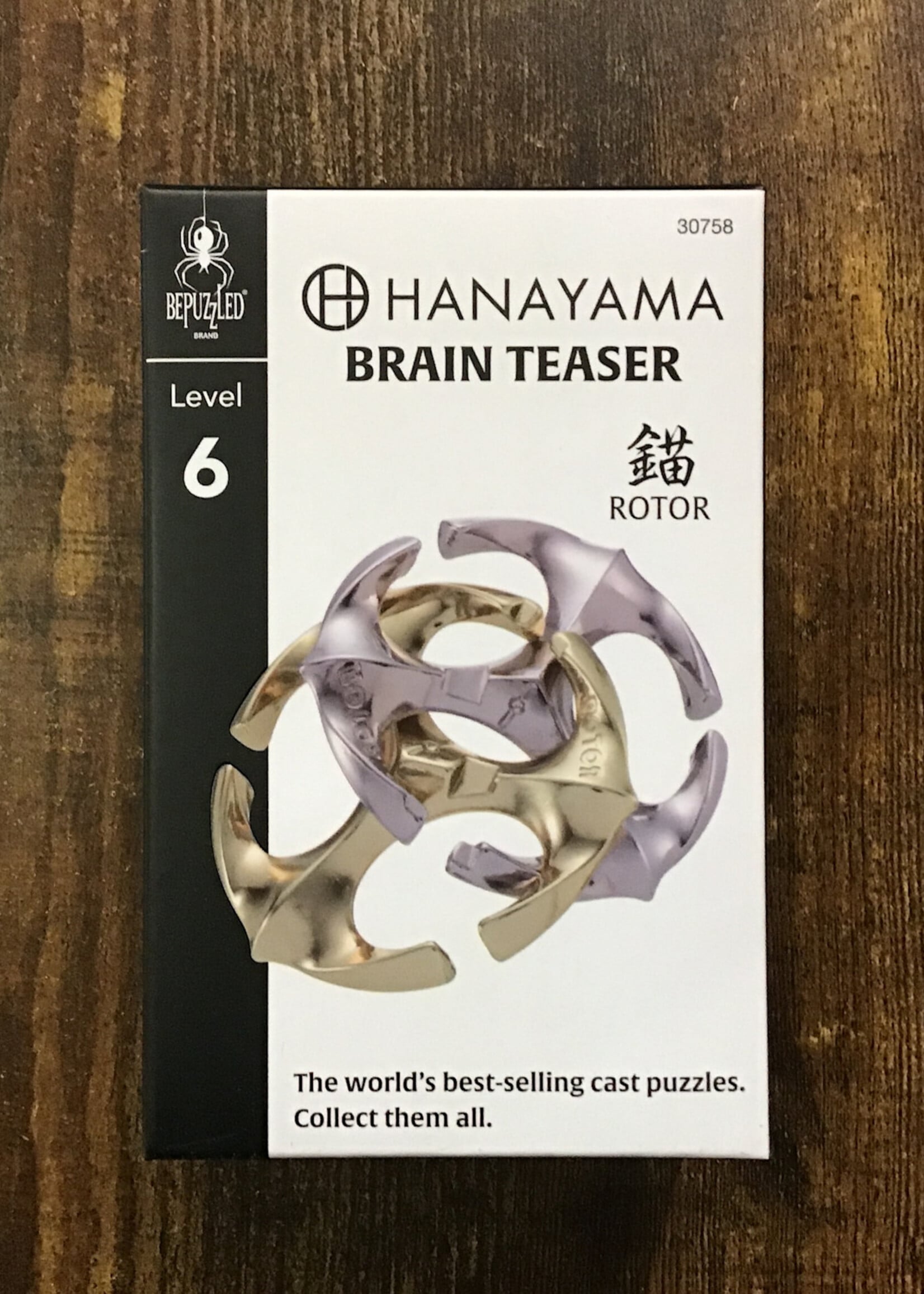 Hanayama Puzzle - Metal Rotor (Level 6)
