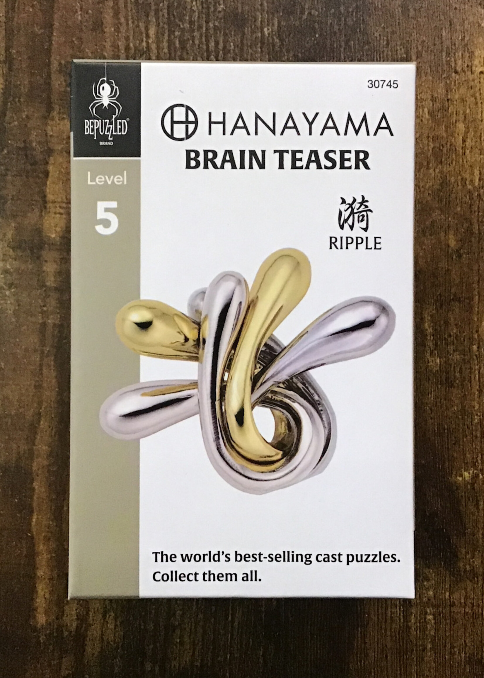 Hanayama Puzzle - Metal Ripple (Level 5)