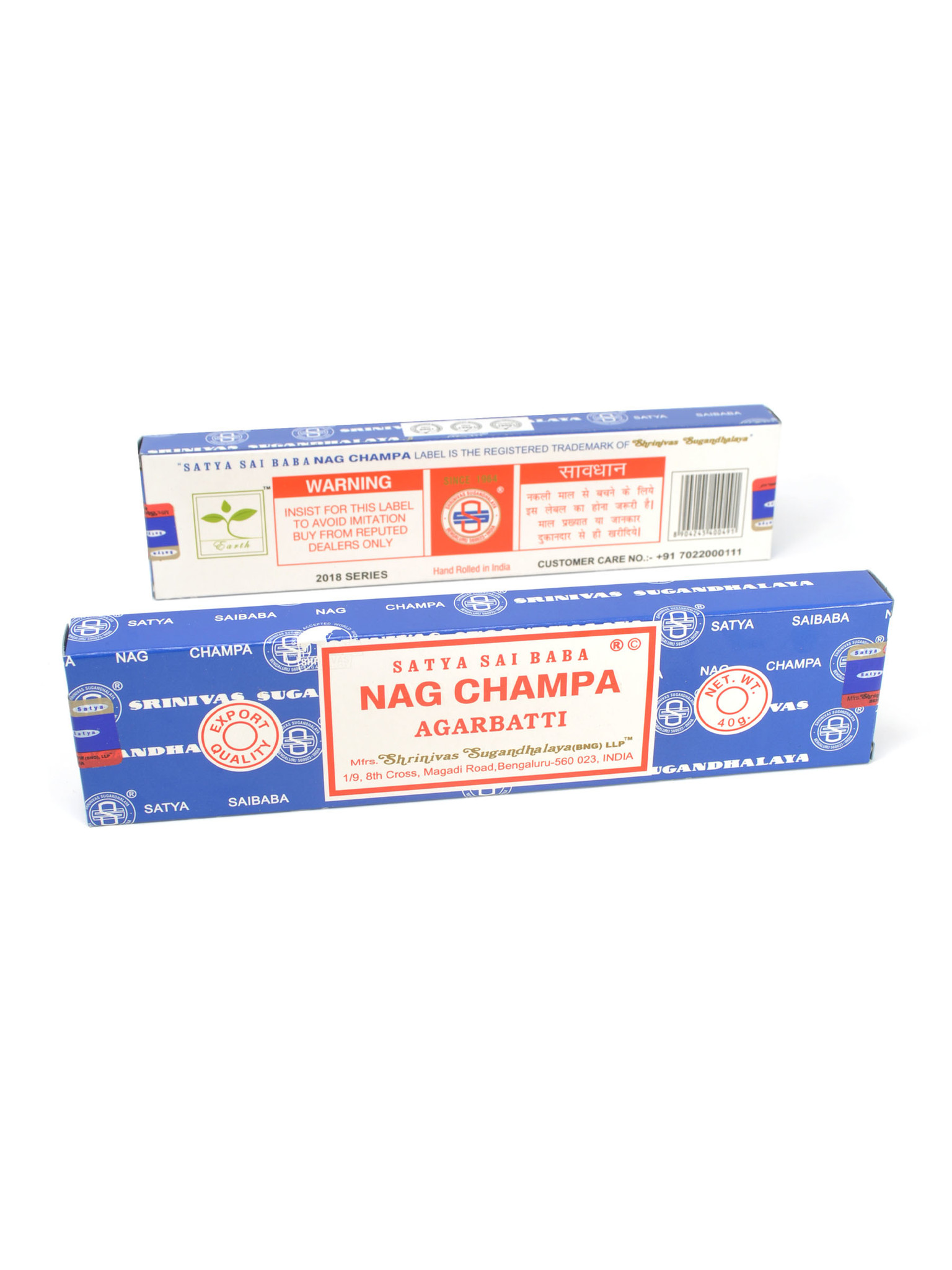 Buy Satya- Nag Champa (40 Gram) Online at Lowest Cost – Incense Pro