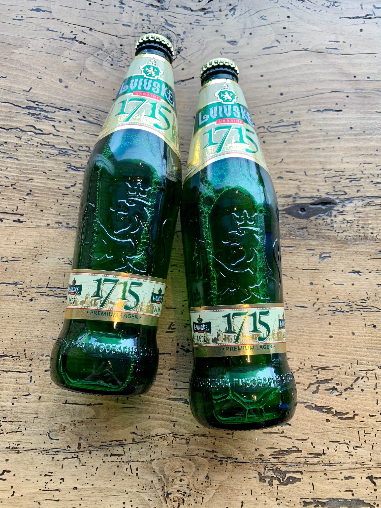Lvivske 1715 Premium Lager 500ml Single - Woodland Wine Merchant