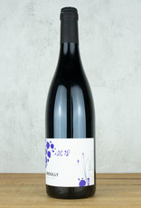 Alex Foillard Brouilly