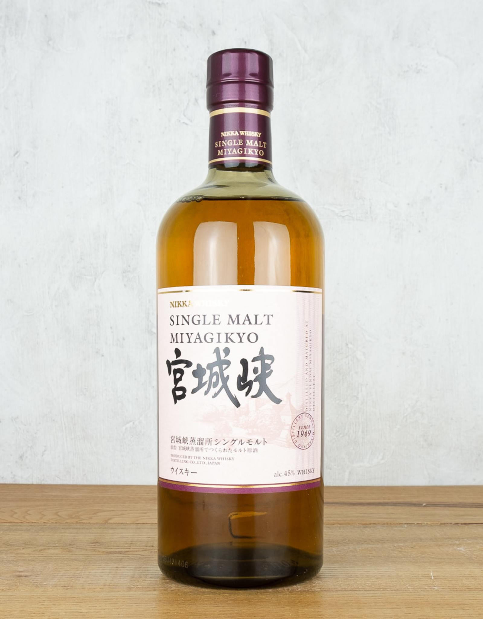 Nikka Single Malt Miyagikyo