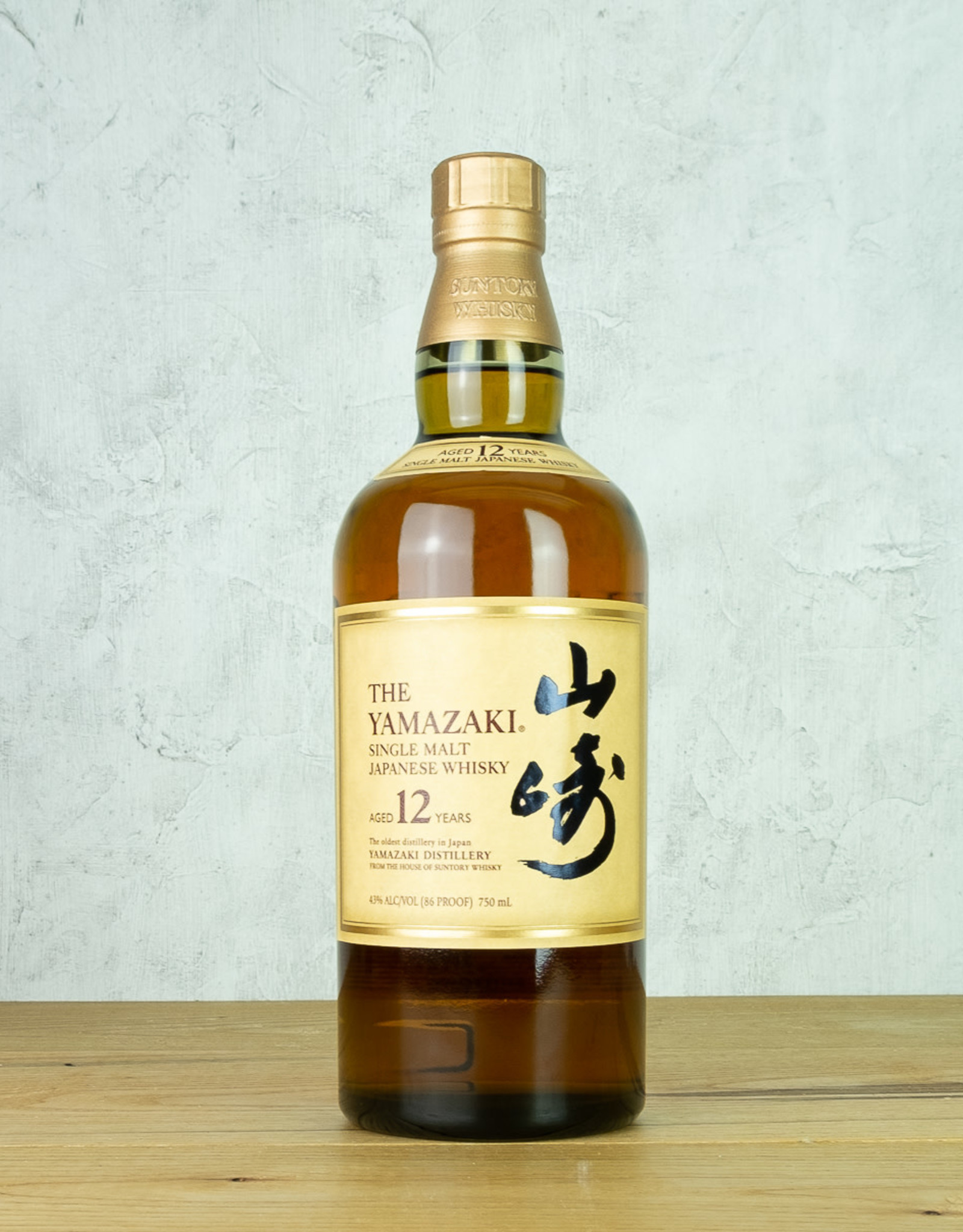 Yamazaki 12 yr Single Malt Japanese Whisky