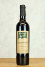 Domaine de Rancy Rivesaltes Ambre 2001