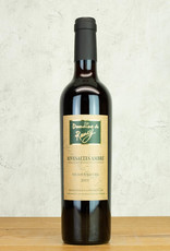 Domaine de Rancy Rivesaltes Ambre 2001