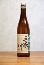 Tedorigawa Silver Mountain Yamahai Junmai Sake