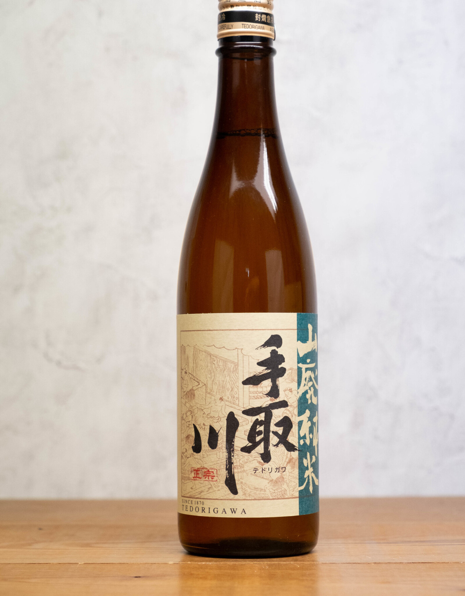 Tedorigawa Silver Mountain Yamahai Junmai Sake