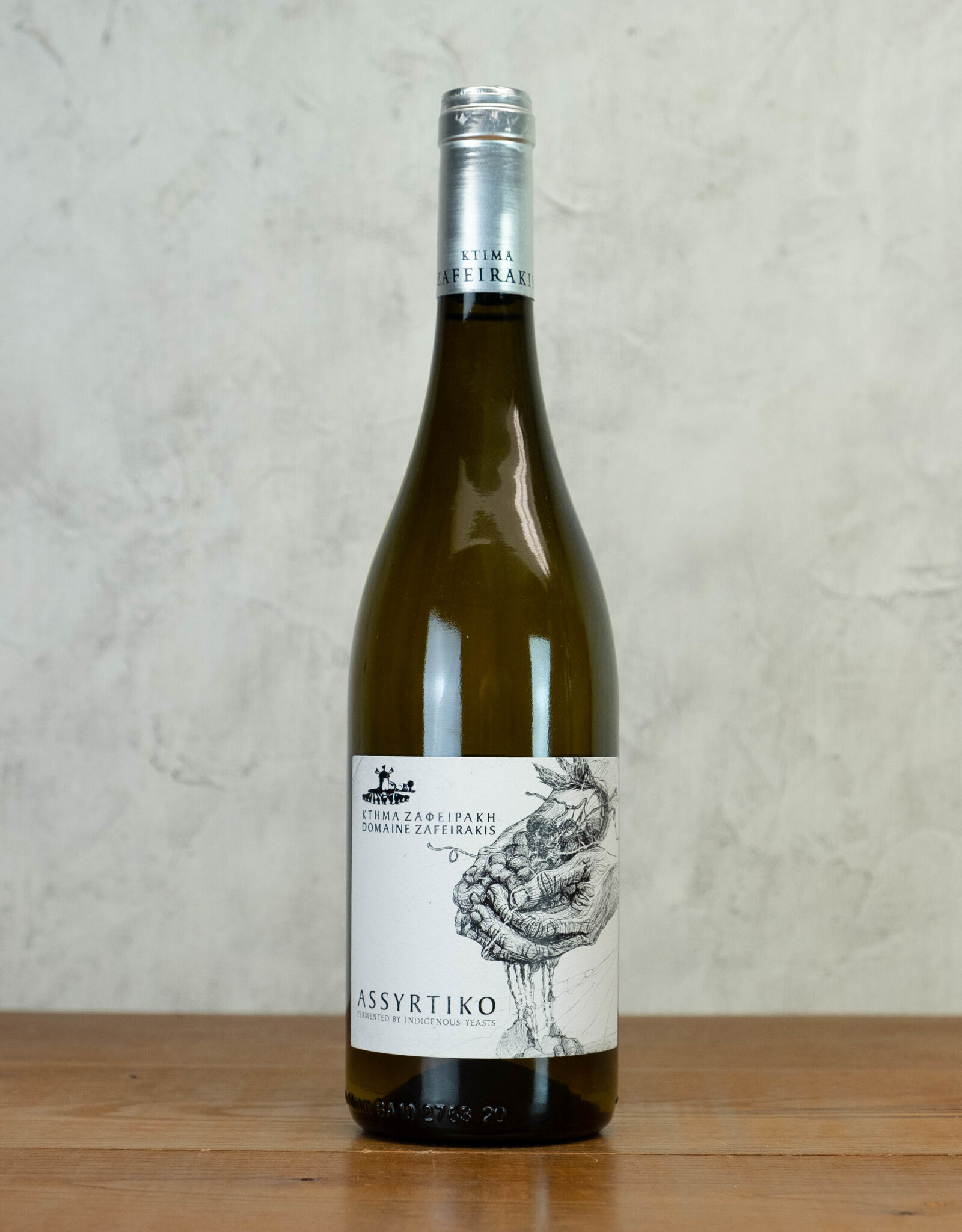 Zafeirakis Assyrtiko