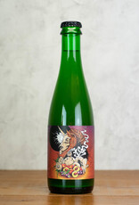 Holy Goat Unicorn Wizard 375ml