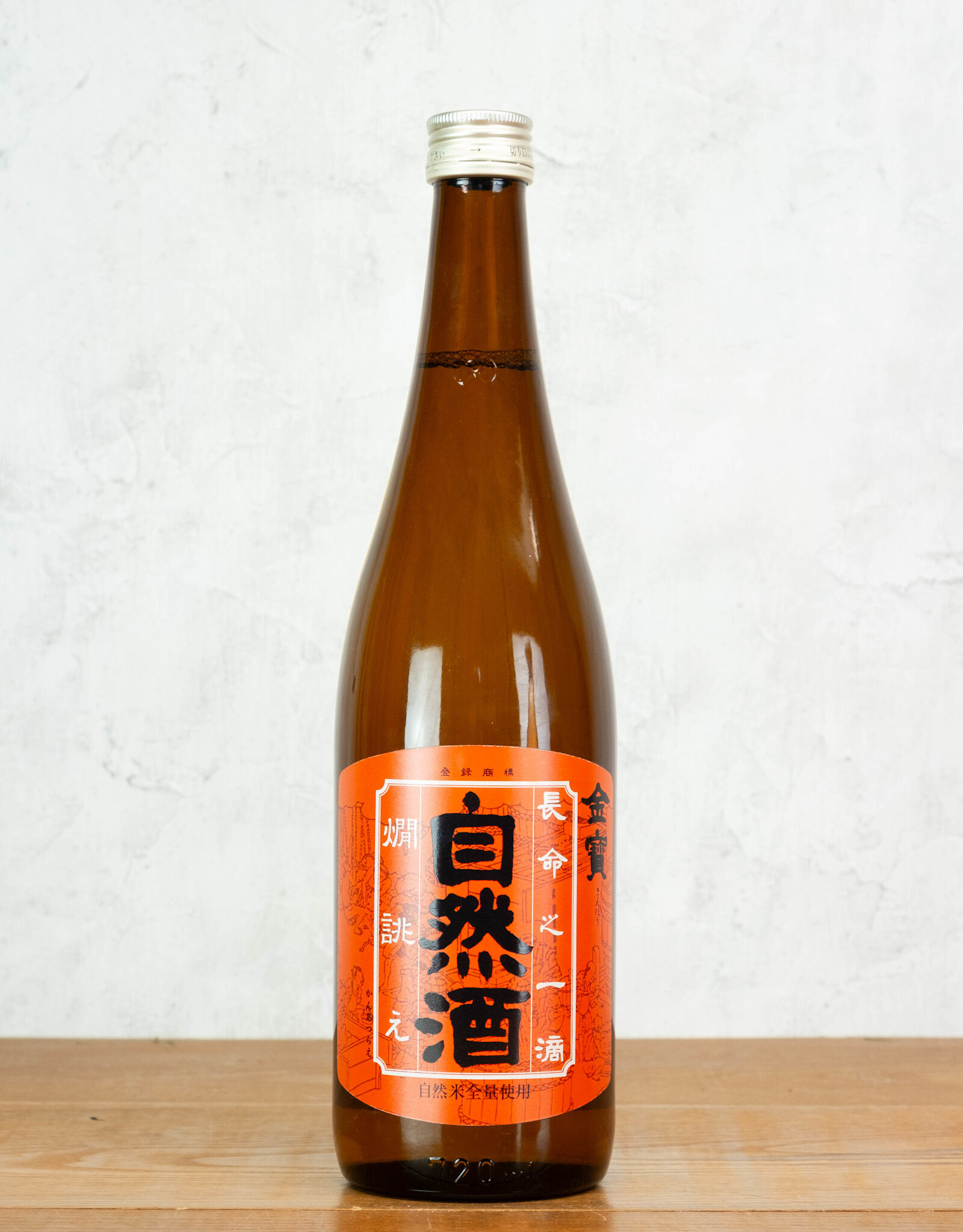 Niida Honke Shizenshu Kanatsurae Junmai