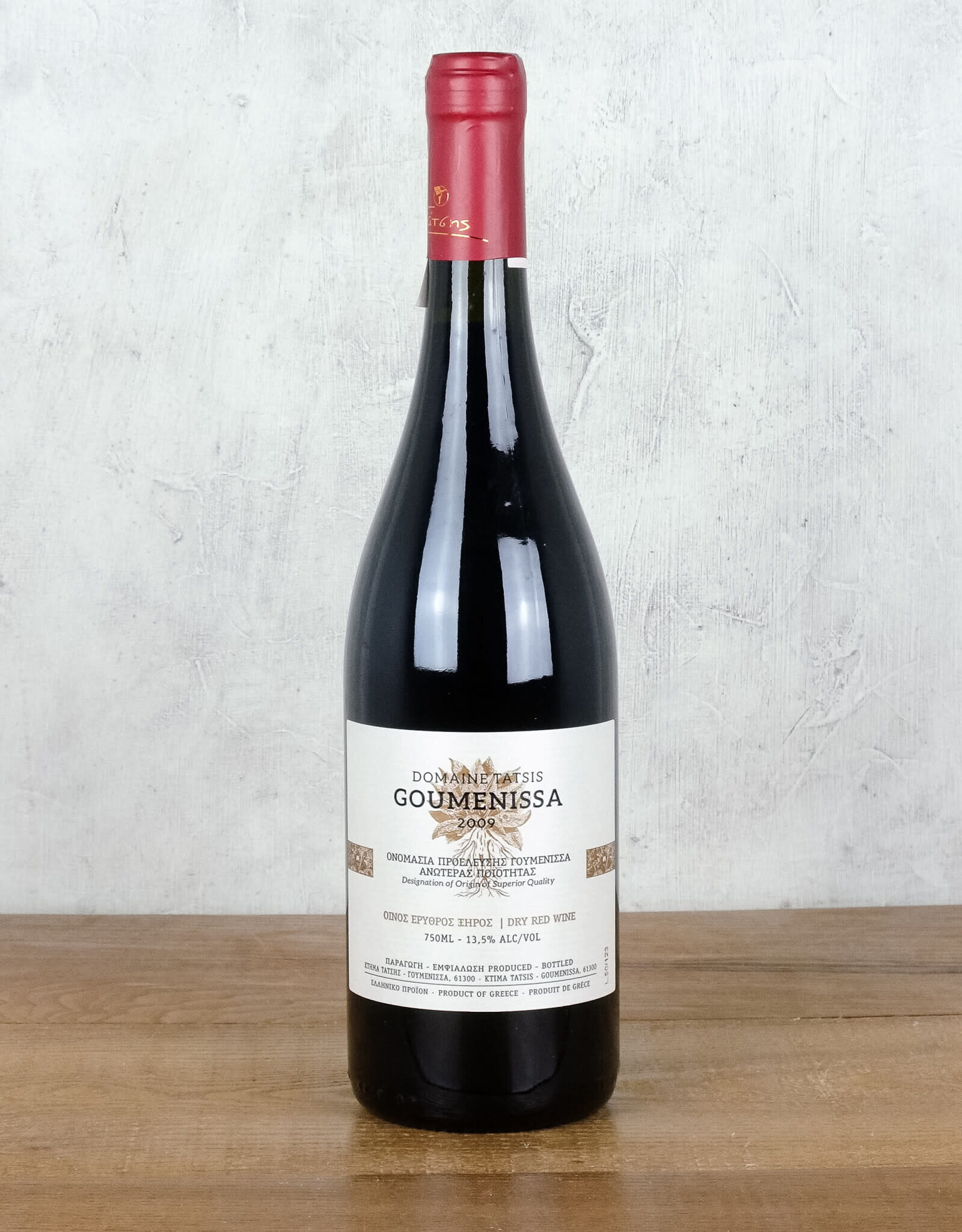 Domaine Tatsis Goumenissa
