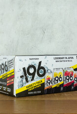 Suntory -196 Seltzer  Combo Flavor Variety Pack