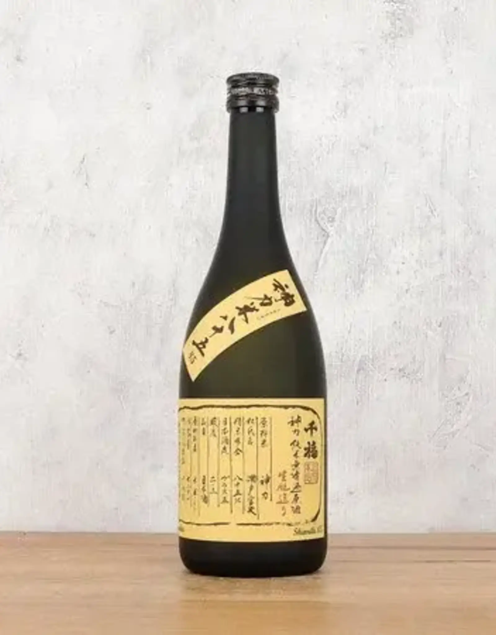 Sempuku Shinriki Junmai 85 Sake