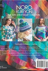 Noro Noro Kureyon The 30th Anniversary Collection