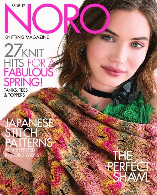 Noro Chocolate