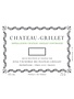 Chateau-Grillet 2021 Viognier, Appellation Château-Grillet, Rhône, France