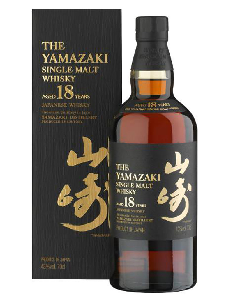 Suntory 'The Yamazaki' Single Malt Japanese Whisky 18 Year, Japan