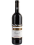 Pio Cesare 2021 Barolo DOCG, Piedmont, Italy