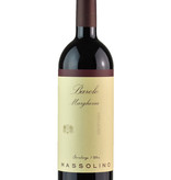 Massolino Massolino 2021 Albesani Barbaresco DOCG, Piedmont, Italy