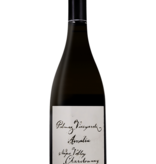 Palmaz Vineyards 2019 Amalia Chardonnay, Napa Valley, California