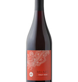 Bennett Valley Cellars Bennett Valley Cellars 2022 'Bin 6410' Estate Grown Pinot Noir, Sonoma Coast, California