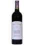Château Lascombes 2016 Margaux, Bordeaux, France