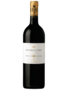 Marchesi Antinori 2017 Tenuta Guado al Tasso Matarocchio, Bolgheri Superiore, Tuscany, Italy