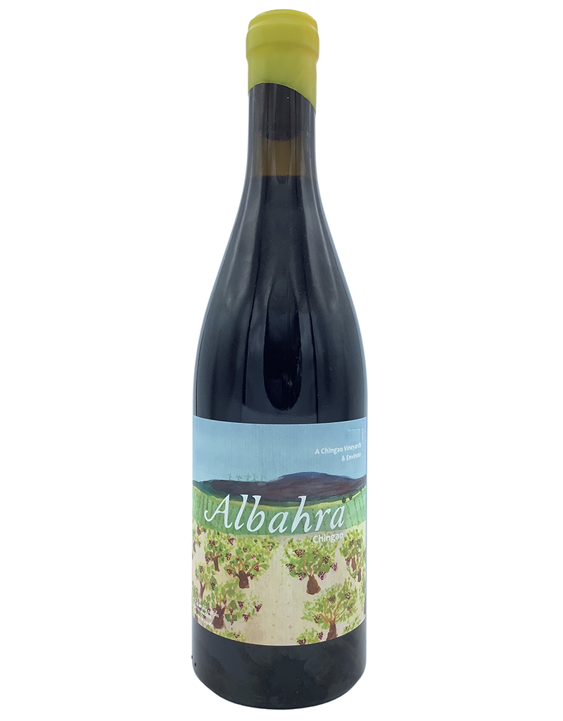 A Chingao Vineyards & Envínate 2021 'Albahra Chingao' Castilla La Mancha, Spain