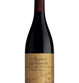 Zenato 2019 'Sergio Zenato' Amarone della Valpolicella Classico Riserva DOCG, Veneto, Italy