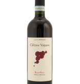 Cantine Valpane Cantine Valpane 2021 Barbera del Monferrato Superiore, Piedmont, Italy