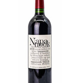 Dominus Estate Dominus Estate Christian Moueix 2020 Napanook, Red Blend, Napa Valley, California